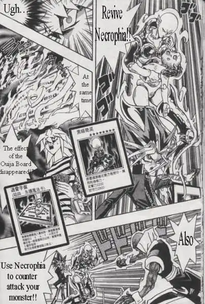 Yu-Gi-Oh! Duelist Chapter 148 10